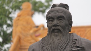 儒家化的中国：个体，家庭，社会与国家 Confucianizing China: Individual, Family, Society, and the State