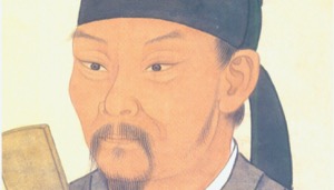 杜甫