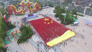 国家和民族主义 Nation and Nationalism