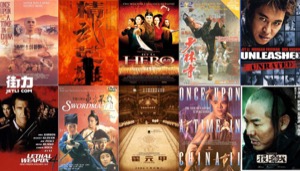 中国电影：城市的影像Chinese Film: Visions of the City