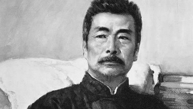 重读鲁迅：书写现代性